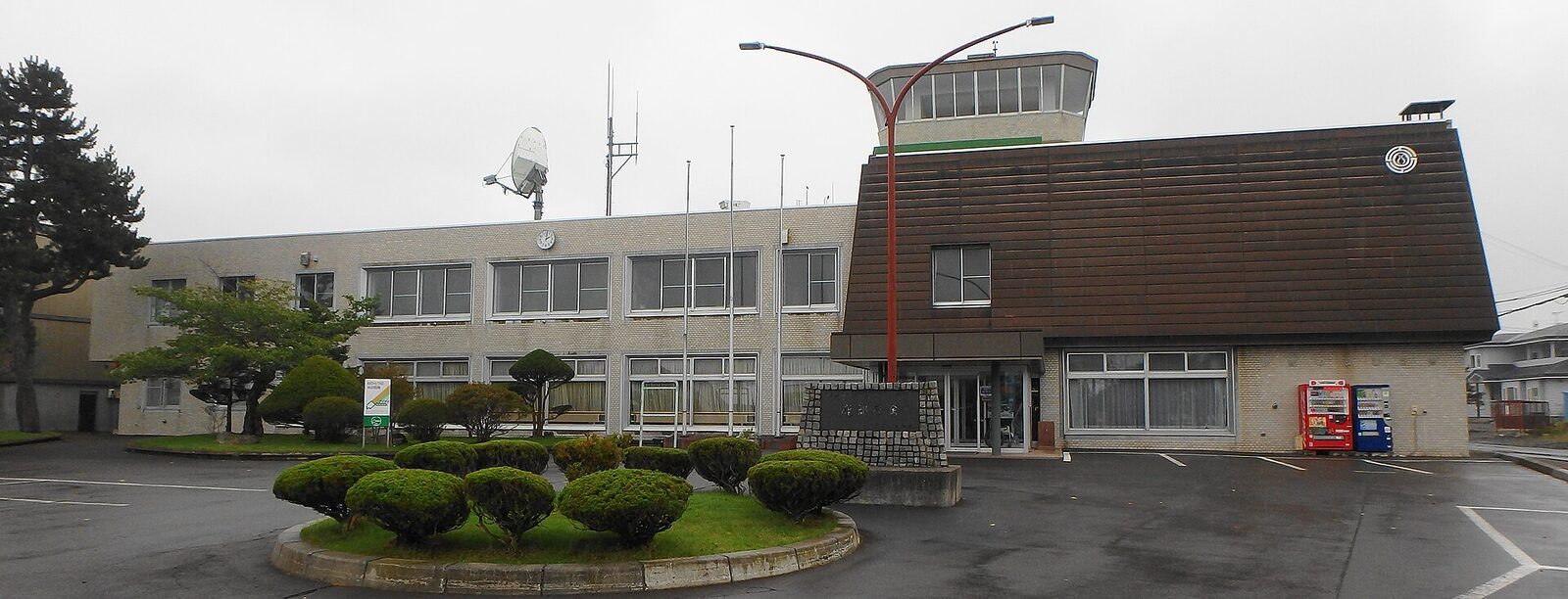 10月31日 鹿部町 鹿部中央公民館の和楽器コンサート 14時開演・入場無料、体験は500円